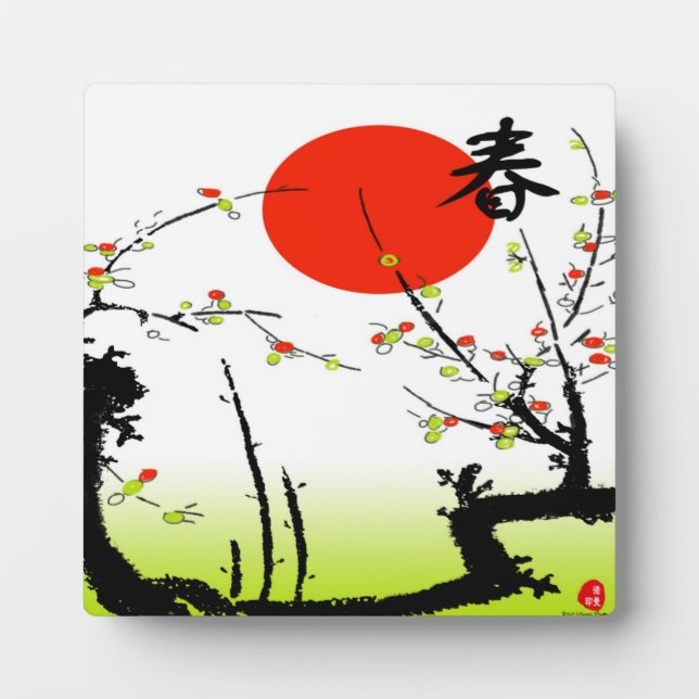 Photo Plaque de printemps (Devant)