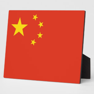 Photo Plaque du drapeau chinois