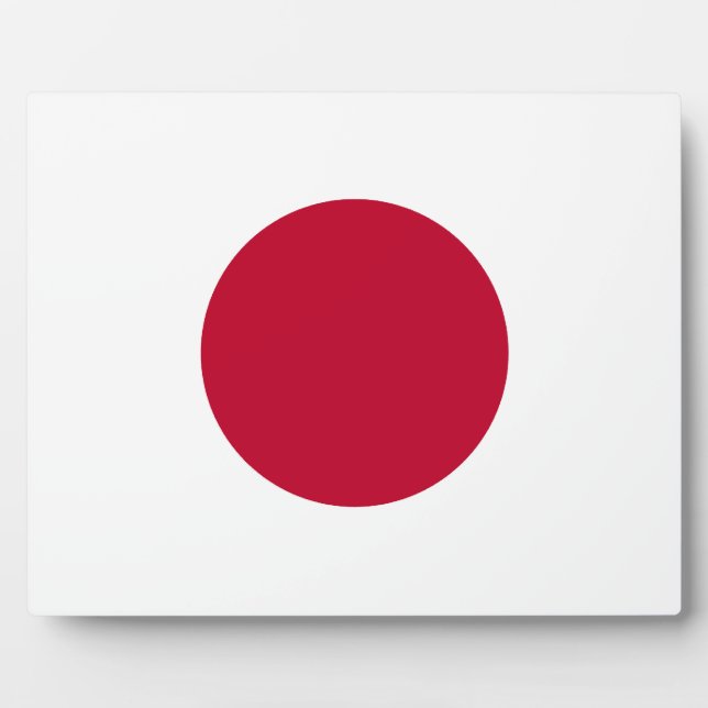 Photo Plaque du drapeau japonais (Devant)