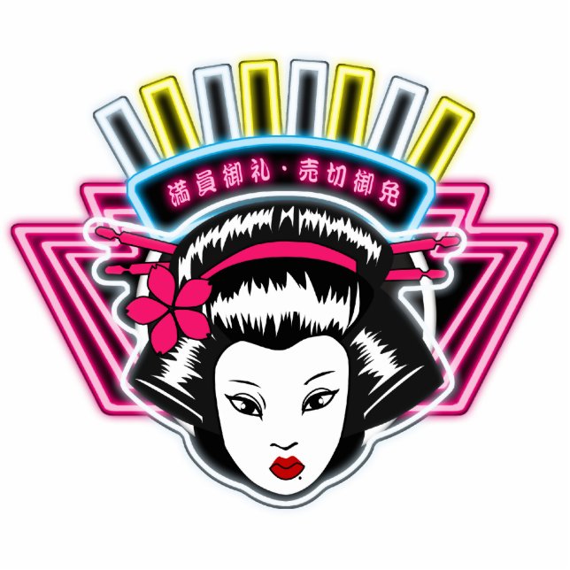 PHOTO SCULPTURE フォトスカルプチャー (Devant)