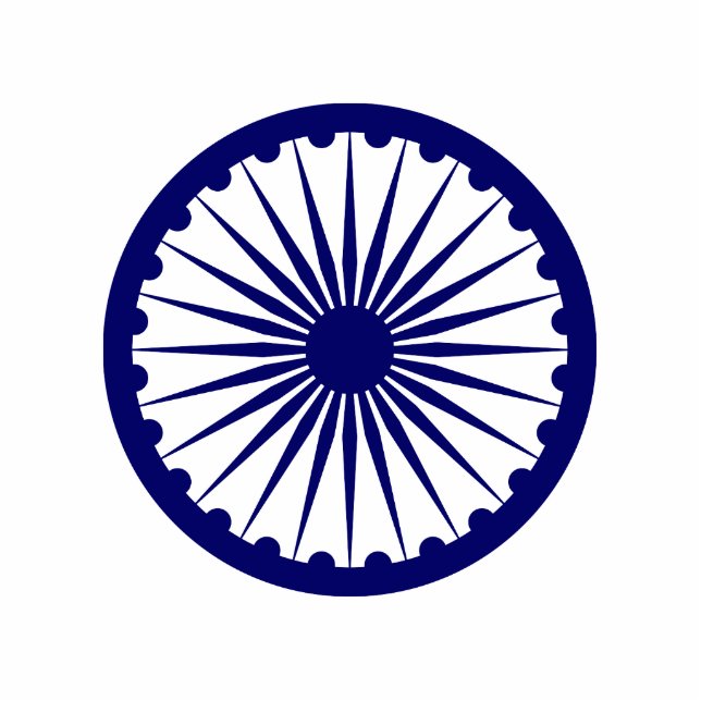 Photo Sculpture Ashoka Chakra, drapeau de l'Inde (Devant)