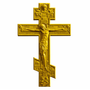 Photo Sculpture Croix orthodoxe russe d'or