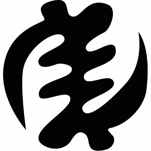 Photo Sculpture Gye Nyame | God is Supreme Adinkra (Devant)