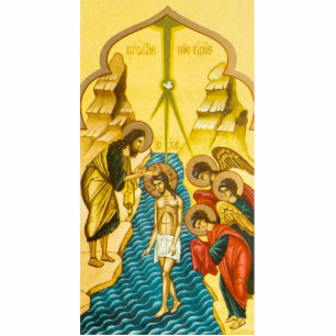 Photo Sculpture Jésus Christ prenant le baptême icône russe
