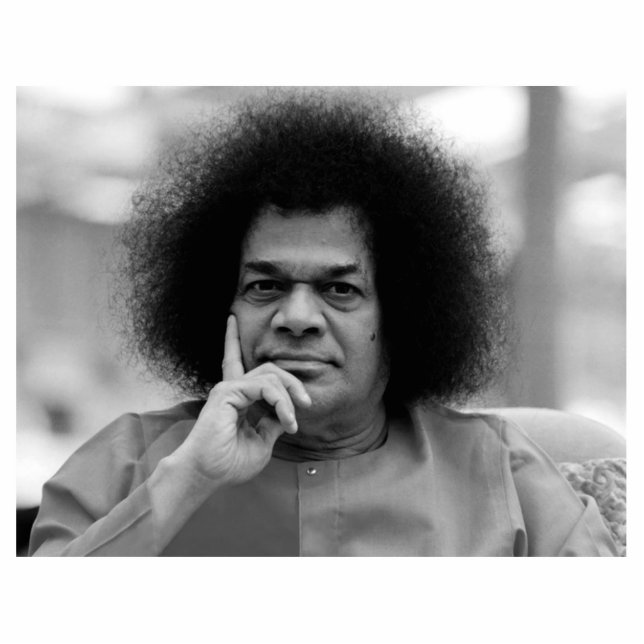 Photo Sculpture Sculpture en photo de Sathya Sai Baba (Devant)