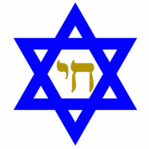 PHOTO SCULPTURE STAR DU SYMBOLE DE VIE DAVID