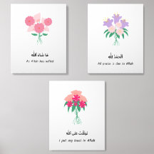 Islamic Wall Print Set