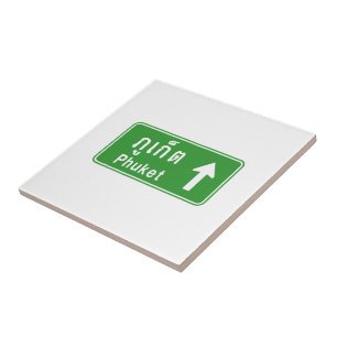 Phuket Ahead ⚠ Thai Highway Traffic ⚠ Fliese