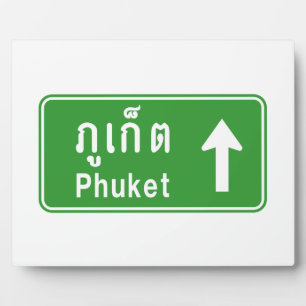 Phuket Ahead ⚠ Thai Highway Traffic ⚠ Fotoplatte