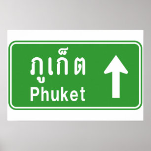 Phuket Ahead ⚠ Thai Highway Traffic ⚠ Poster