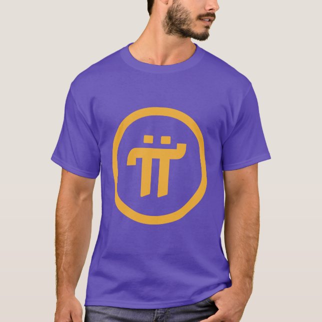 Pi réseau pi logo imprimé T-shirt (Devant)