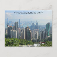 Pic de Victoria Carte postale de Hong Kong