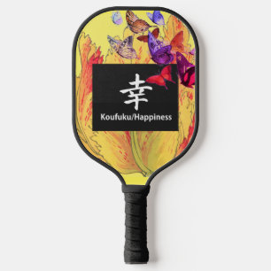 PICKLEBALL RAQUETTE DE PICKLE BALL KANJI TIGRE HEUREUX AVEC N