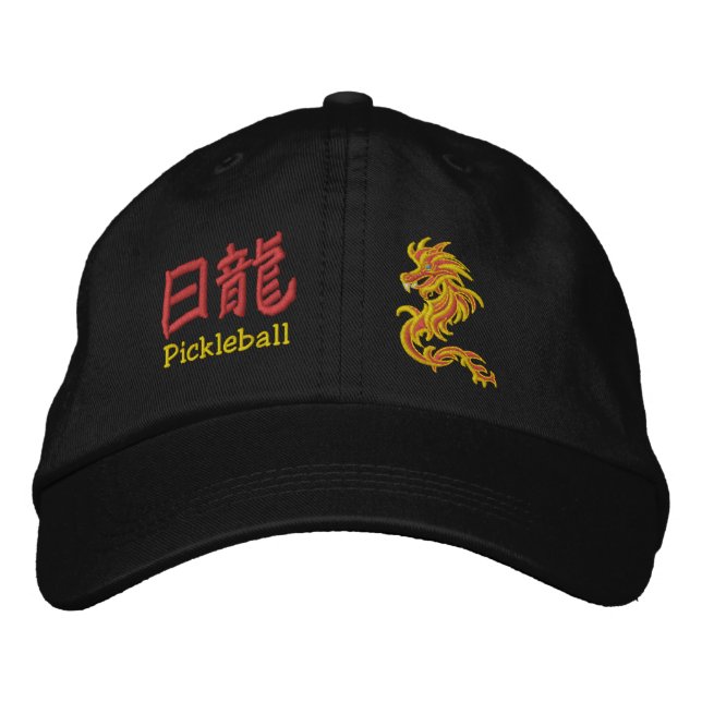 Pickleball-Symbole von Sun Dragon Bestickte Baseballkappe (Vorderseite)