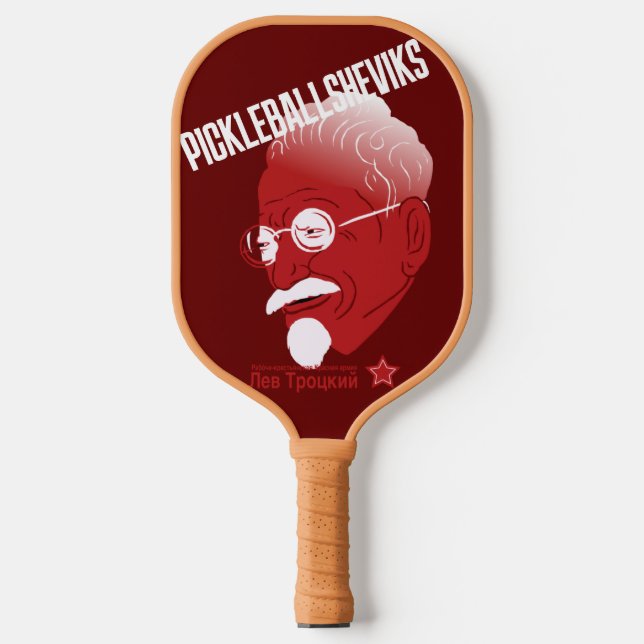 PICKLEBALLSHEVIKS PICKLEBALL SCHLÄGER (Vorderseite)