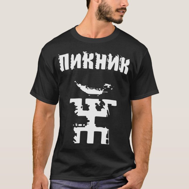 Picknick T-Shirt (Vorderseite)