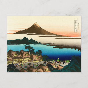 Pictorial Umschlag 36 Ausblicke auf den Fuji, Hoku Postkarte
