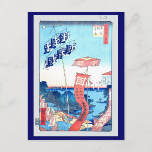 Pilgerprozession, Hiroshige japanische Kunst Postkarte