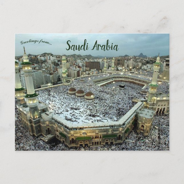 Pilgerreise nach Kaaba in Mekka-Saudi-Arabien Postkarte (Vorderseite)