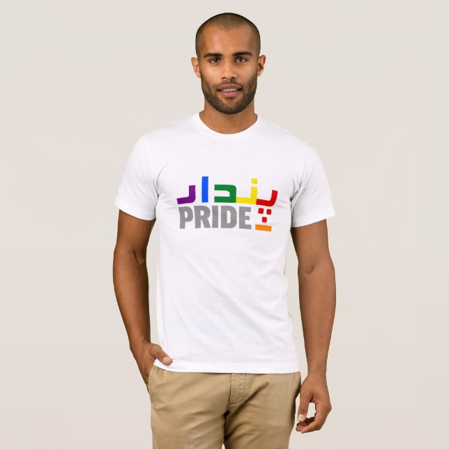 Pindar - Pride - Urdu - LGBT-Thema T-Shirt (Vorne ganz)