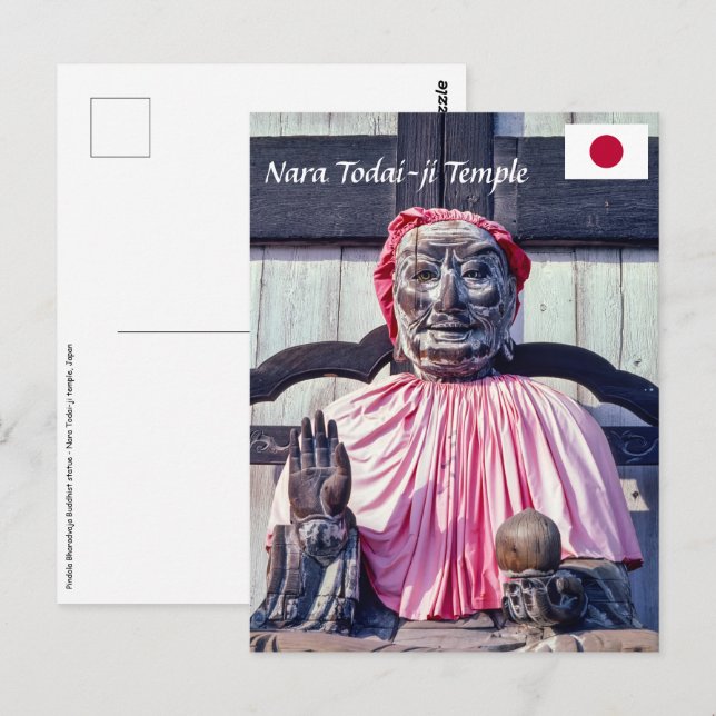 Pindola Bharadvaja Buddhistische Statue - Nara, Ja Postkarte (Vorne/Hinten)