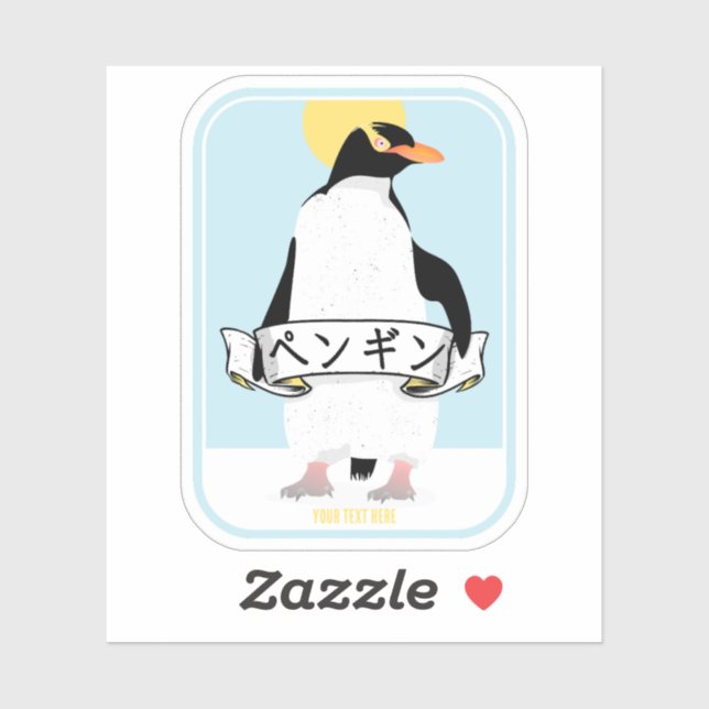 Pinguin Japanisch Schrift, die Pinguin liest Aufkleber (Blatt)