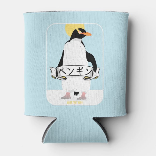 Pinguin Japanisch Schrift, die Pinguin liest Dosenkühler (Vorderseite)
