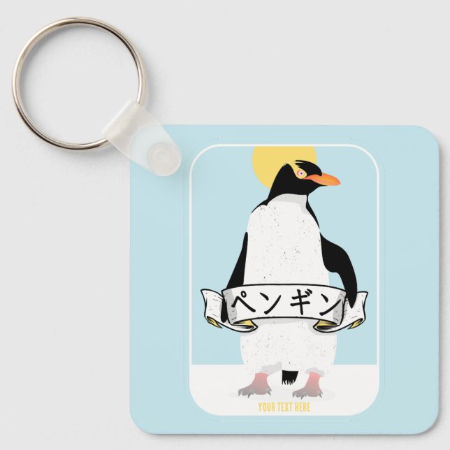 Pinguin Japanisch Schrift, die Pinguin liest Schlüsselanhänger (Vorderseite)