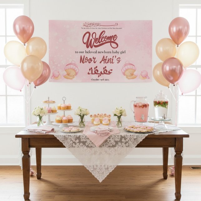 Pink Aqiqah Welcome Baby Girl Banner (Von Creator hochgeladen)