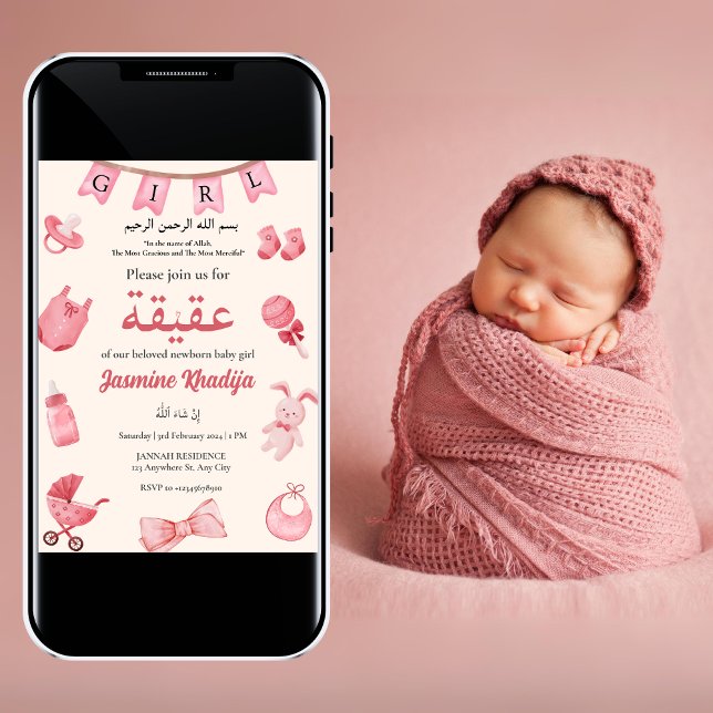 Pink Baby Girl Clothing Aqiqah Aqeeqa Muslim Islam Einladung (Von Creator hochgeladen)
