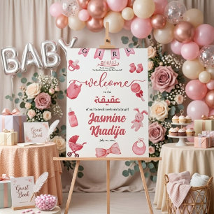 Pink Baby Girl Clothing Aqiqah Aqeeqa Welcome Acry Acrylschild