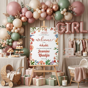 Pink Baby Girl Wildblume Aqiqah Aqeeqa Willkommen Acrylschild