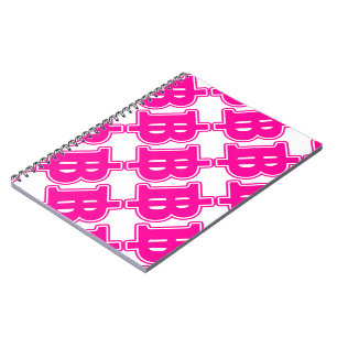 PINK BAHT SIGN ฿ thailändischer ฿ Notizblock
