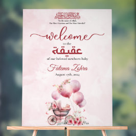 Pink Balloon Stroller Baby Girl Muslim Aqiqah Acrylschild