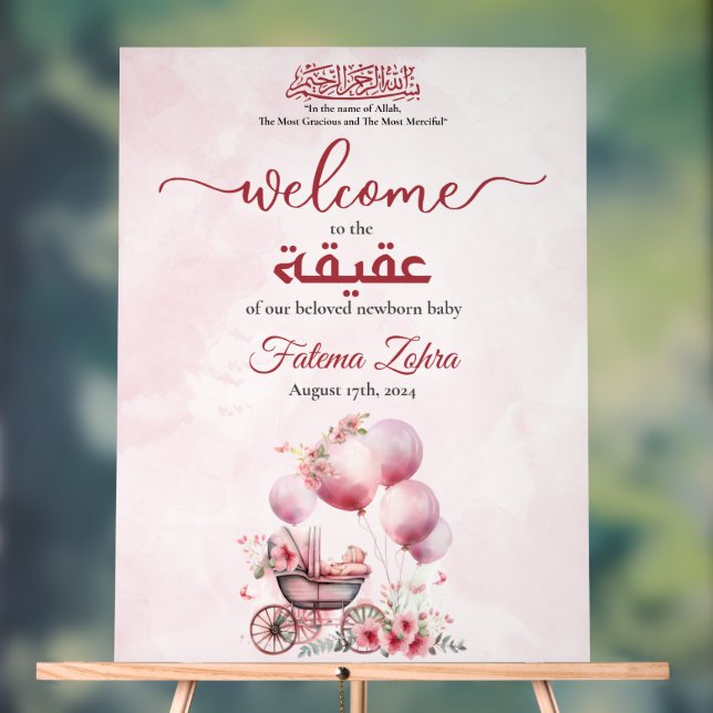 Pink Balloon Stroller Baby Girl Muslim Aqiqah Acrylschild (Neutral)