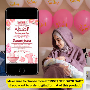Pink Balloon Stroller Baby Girl muslimische Geburt Einladung