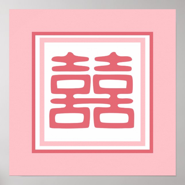 Pink Double Happy - Square Poster (Vorne)