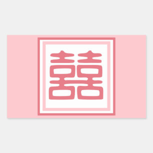 Pink Double Happy - Square Rechteckiger Aufkleber
