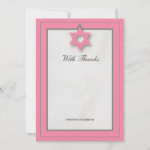 Pink Elegant Fabric Bat Mitzvah Vielen Dank Hinwei