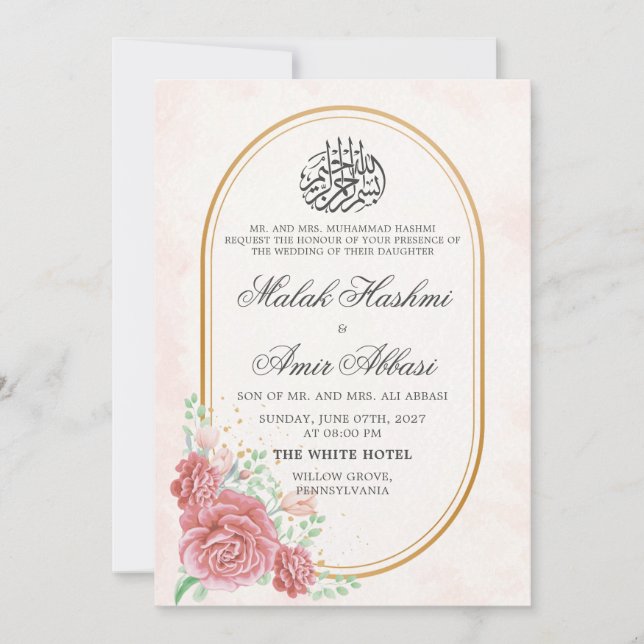 Pink Floral Nikah Islamische Hochzeit Einladung (Vorderseite)