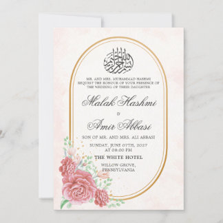 Pink Floral Nikah Islamische Hochzeit Einladung