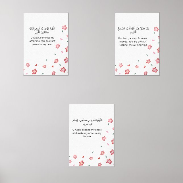 Pink Floral Ramadan Wall Art – Dua Set for Trust (Vorderseite)
