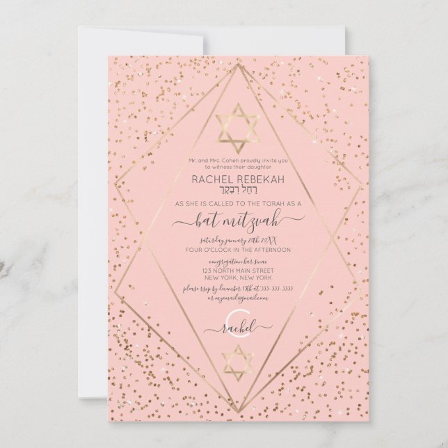 Pink Gold Glitzer Confetti Terrarium Bat Mitzvah Einladung (Vorderseite)