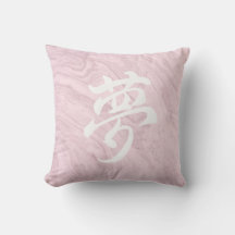 Pink Japandi Dream Kanji Jeter Oreiller