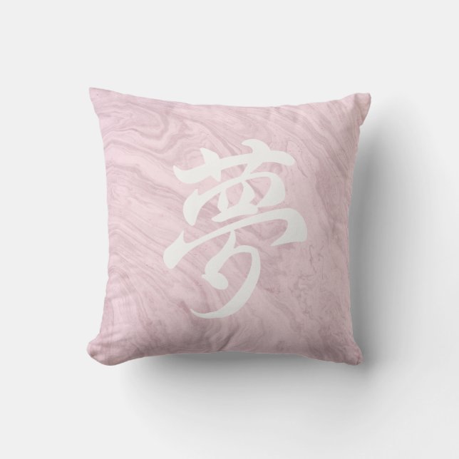 Pink Japandi Dream Kanji Keuchkissen Kissen (Vorderseite)