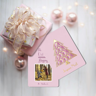 Pink Joyoux Noel Foto Weihnachtskarte Folieneinladung