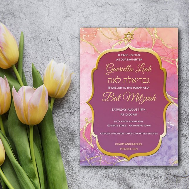 Pink Lavender Marble Gold Star Jüdische Bar Mitzva Einladung (Von Creator hochgeladen)