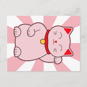Pink Lucky Cat Postkarte