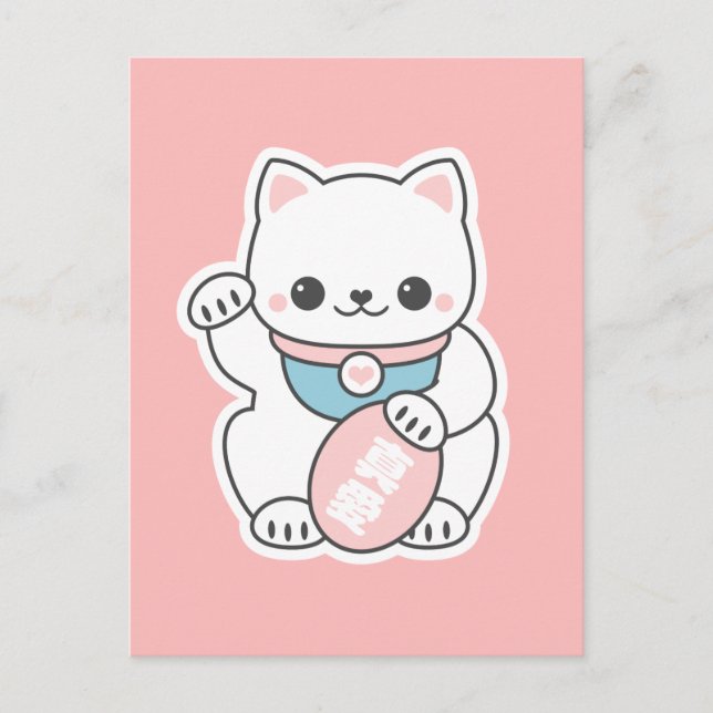 Pink Maneki Neko Postkarte (Vorderseite)