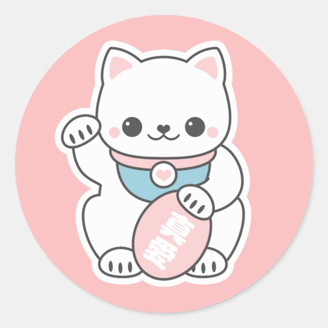 Pink Maneki Neko Runder Aufkleber (Vorderseite)